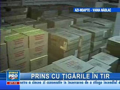 Captură record de ţigări la vama Nădlac