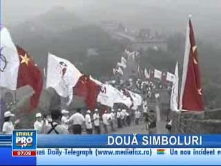 Torţa Olimpică a vizitat Marele Zid Chinezesc