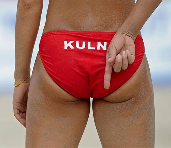 Fundurile de la Olimpiadă!