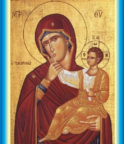 La mulţi ani celor care poartă numele Sfintei Maria!