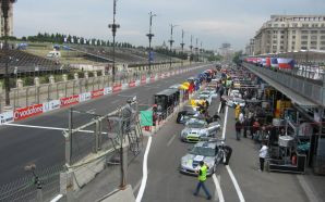 Atenţie! Se restricţionează circulaţia din jurul Palatului Parlament