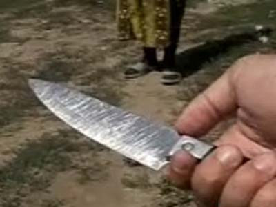 A mutilat-o pe viaţă, pentru că nu a reuşit să o violeze