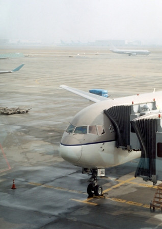 Incident aviatic pe o pista din Frankfurt