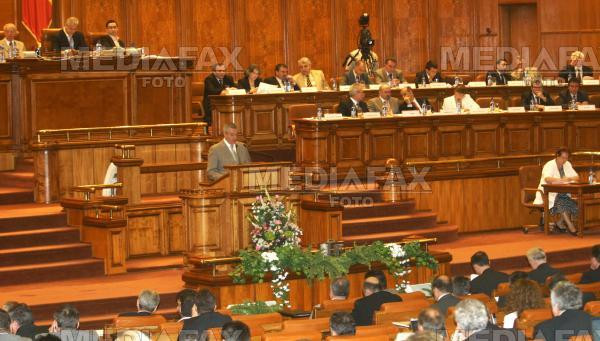 Sedinta Senatului pentru cazurile Seres si Pacuraru a inceput
