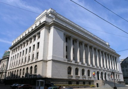 Isarescu: Prognoza privind inflaţia anuală, revizuita in scadere