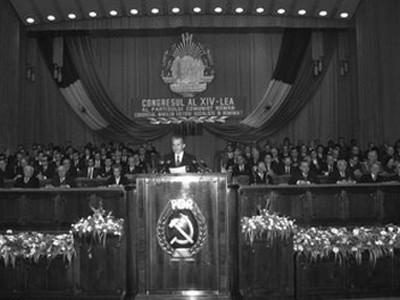 Iasi: Centrul de Studii asupra Comunismului si Postcomunismului, inaugurat