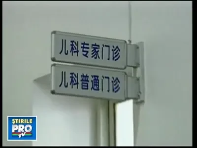 China: Scandalul laptelui contaminat ia proportii