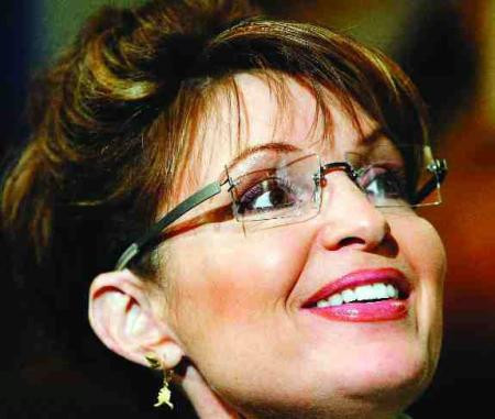 Sarah Palin a declansat moda ochelarilor japonezi