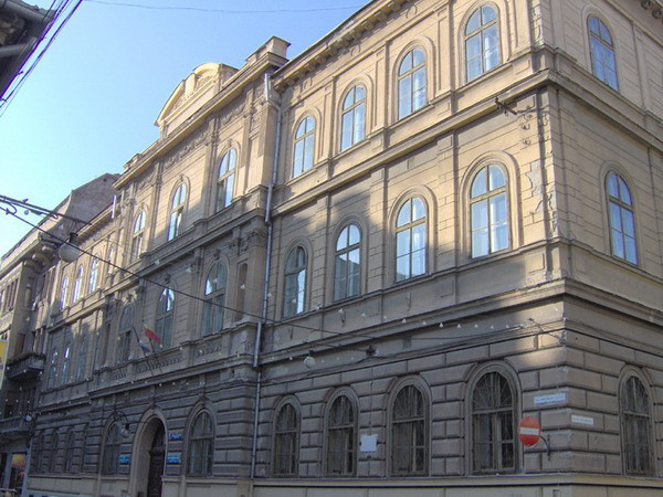 Timisoara: Cursuri intrerupte la Liceul German dupa ce o profesoara a murit