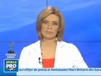 NU E NEVOIE7_24_09_google