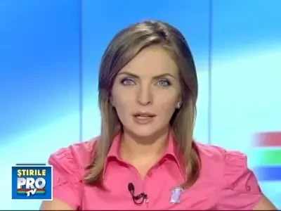 Accident grav pe autostrada Bucuresti-Pitesti! 7 persoane au fost ranite!