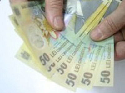 Leul pierde teren in fata euro, a patra zi consecutiv