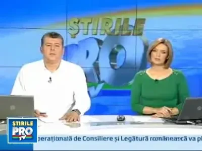 Mariana Campeanu a fost investita oficial de presedintele Basescu