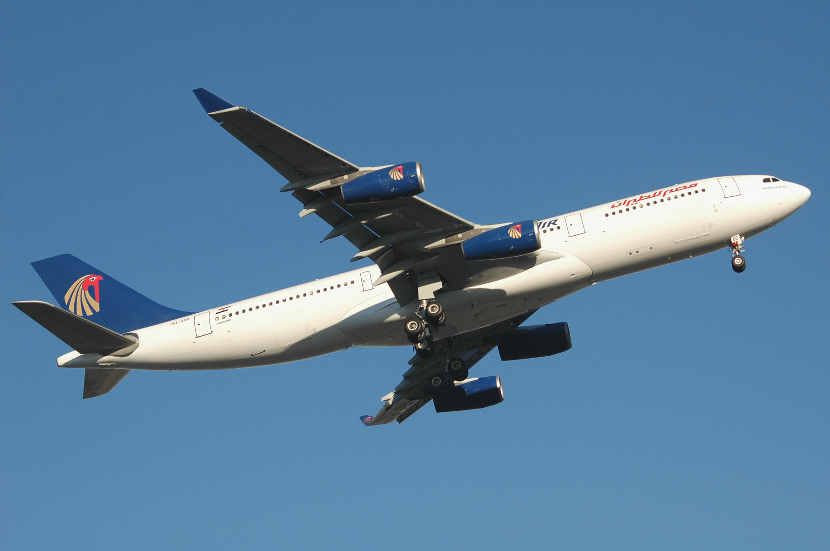 Eliberarea turistilor rapiti in Egipt ramane un mister