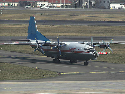 Calatorie cu peripetii pentru pasagerii unui avion de linie ruseasca!
