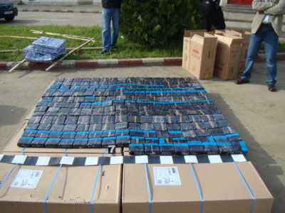 Spargere de peste 89.000 de lei la Vama Satu Mare