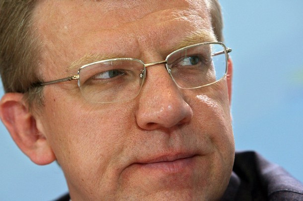 Rusia: prima victima a crizei creditelor este o banca de investitii