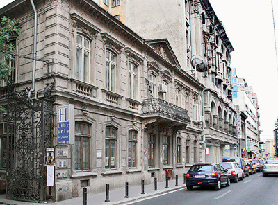 Despagubiri acordate ilegal si proprietari cu acte in regula, nedreptatiti. Frauda grava la ANRP