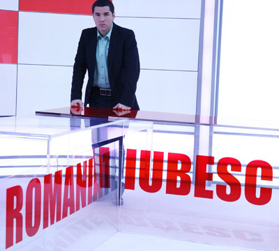 Romania, te iubesc! Alex Dima despre ”Sahara Olteniei”