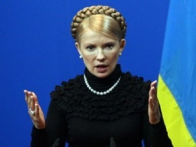 Politica pumnului! Tensiunile dintre deputatii ucraineni ating cote maxime