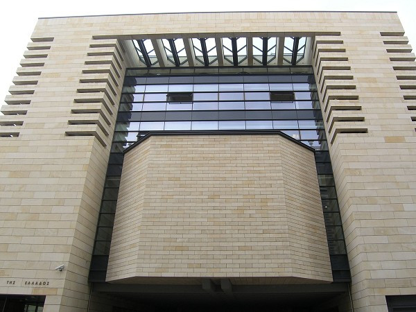 Grecia are un set de masuri de 41 miliarde euro pentru salvarea bancilor