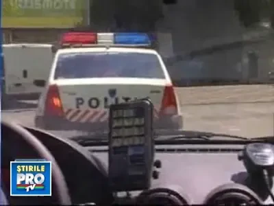 Loganul baga zazanie intre Ministerul de Interne si Politia Romana