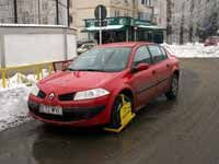 Atentie, se blocheaza rotile!