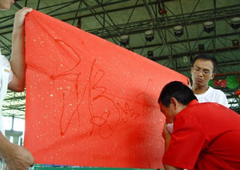 Chinezul, bun la toate!