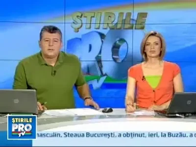 Inca un colos bancar afectat de criza economica!