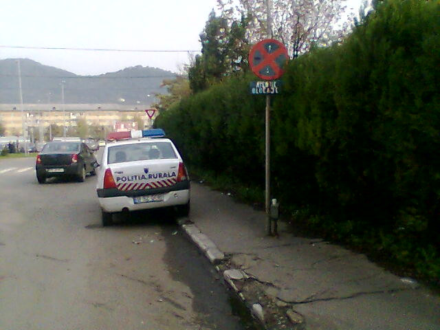 Politia Romana: exemplu de neurmat