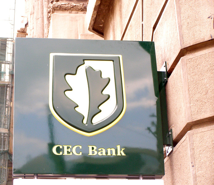 FMI-ul readuce in discutie privatizarea CEC