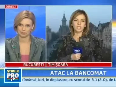 Jaf ratat la un bancomat din Timisoara