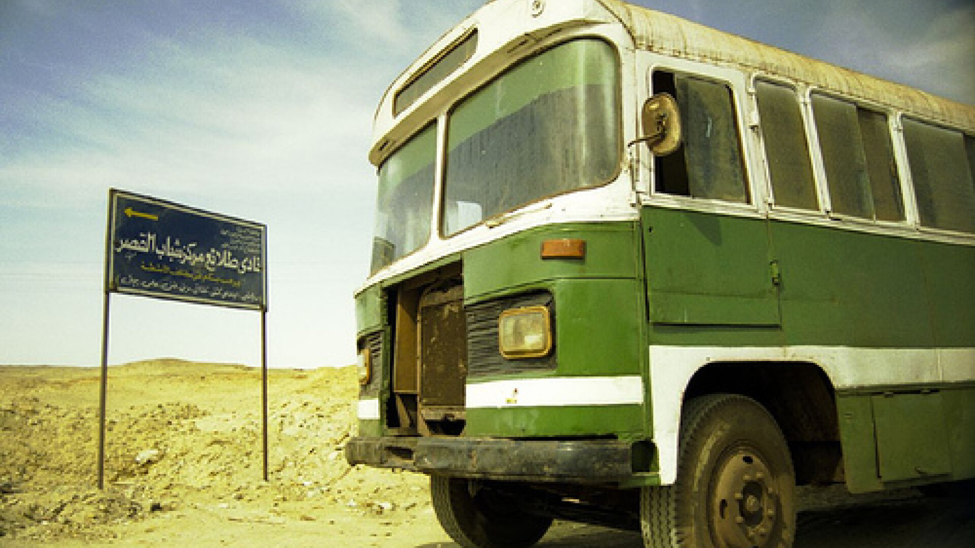 India: peste 45 de persoane au murit intr-un accident de autobuz