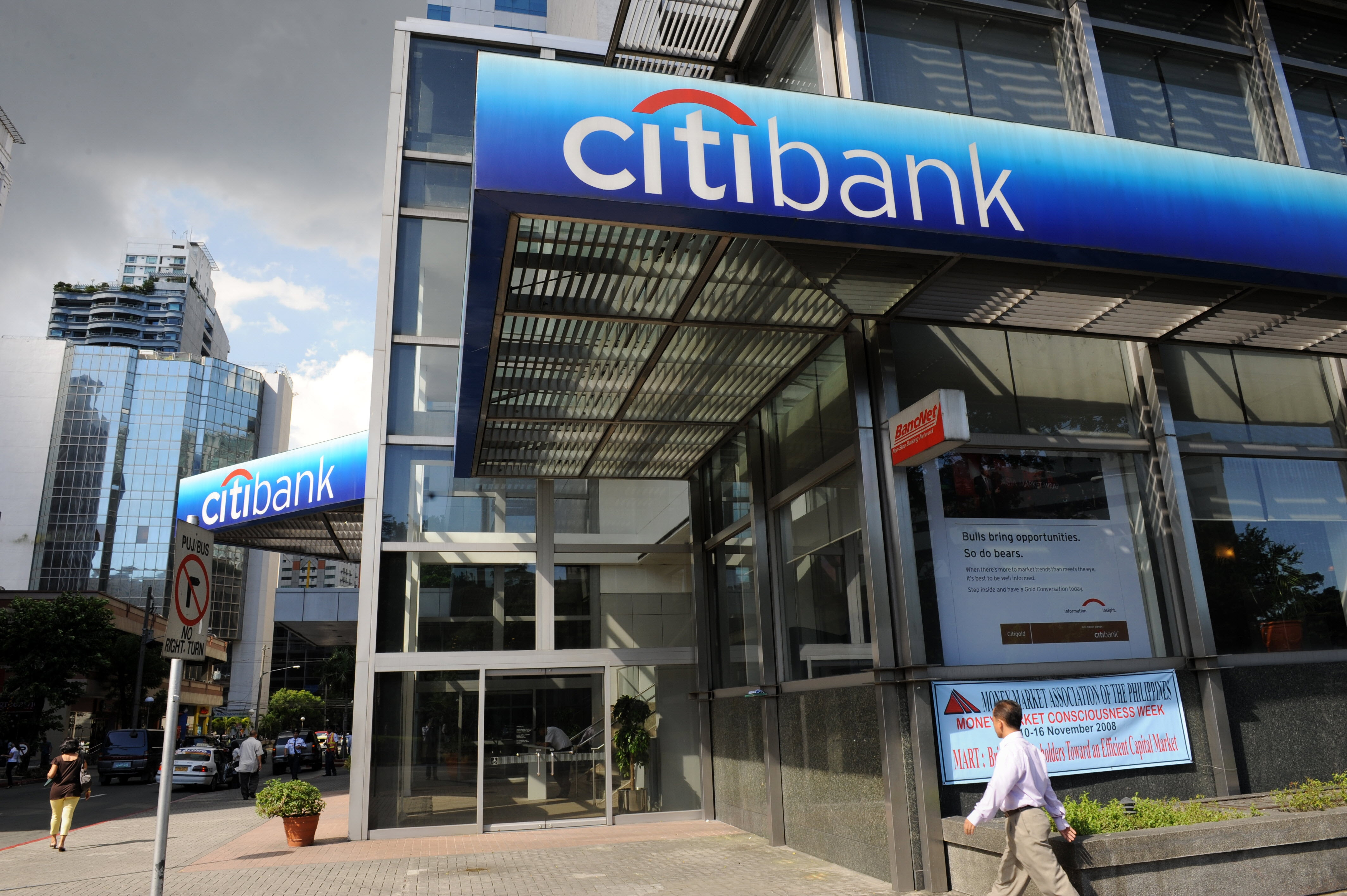 Guvernul SUA ajuta Citigroup cu 306 miliarde de dolari
