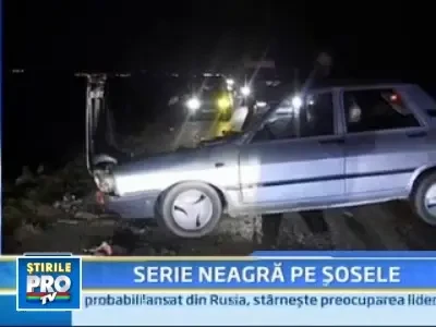 Un tanar si-a pierdut viata dupa ce s-a rostogolit cu masina!