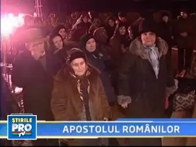 La multi ani, Andrei, Andreea!