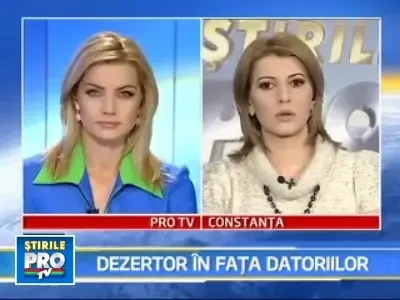 Galati: un jandarm a dezertat din cauza datoriilor la camatari