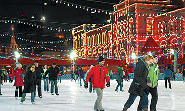 S-a redeschis cel mai mare patinoar din lume!