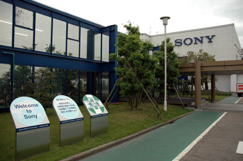 Sony:Datele altor 25 mil de utilizatori, furate intr-un alt atac informatic