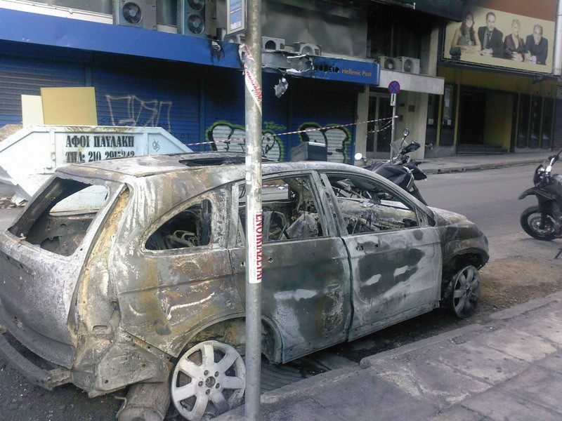 Violentele de la Atena vazute de vizitatorii stirileprotv.ro