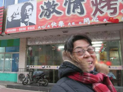 Un restaurant din China il foloseste pe Saddam Hussein ca mascota