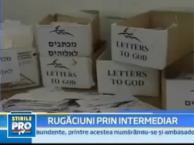 Rugaciuni prin posta sau prin e-mail. Se intampla la Ierusalim
