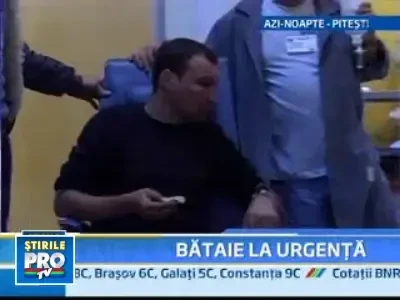 Scene violente intr-un spital din Pitesti!