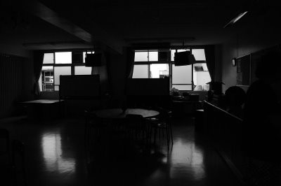 Cine este de vina ca ai ramas in bezna? Poti afla cu ajutorul unui program!