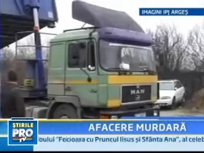 Afacere dulce si ametitoare, dar ilegala, incheiata de politistii argeseni