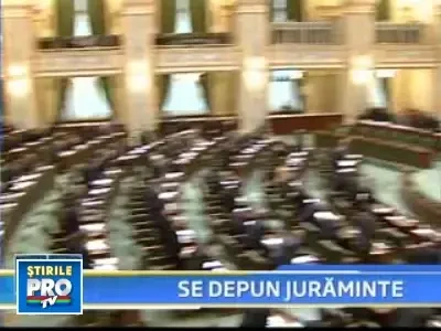 w13_validare_parlament