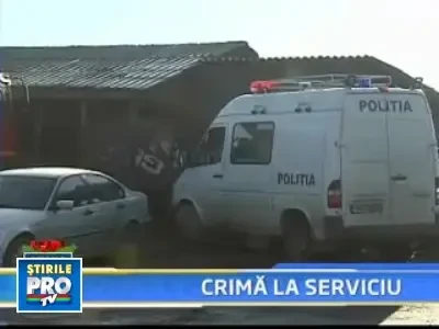 Paznicul unui depozit din Chiajna, omorat de un coleg