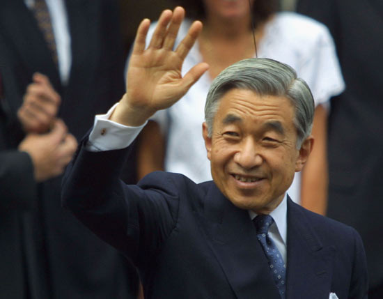 La multi ani, Akihito! Imparatul Japoniei implineste 75 de ani