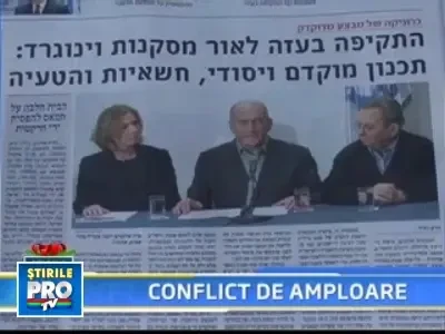 Tancurile Israelului, la frontiera cu Fasia Gaza