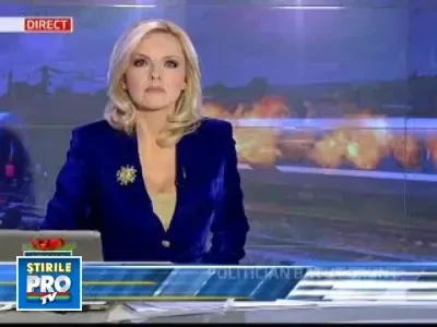 Incendiu la un vagon de calatori din cauza unei petarde